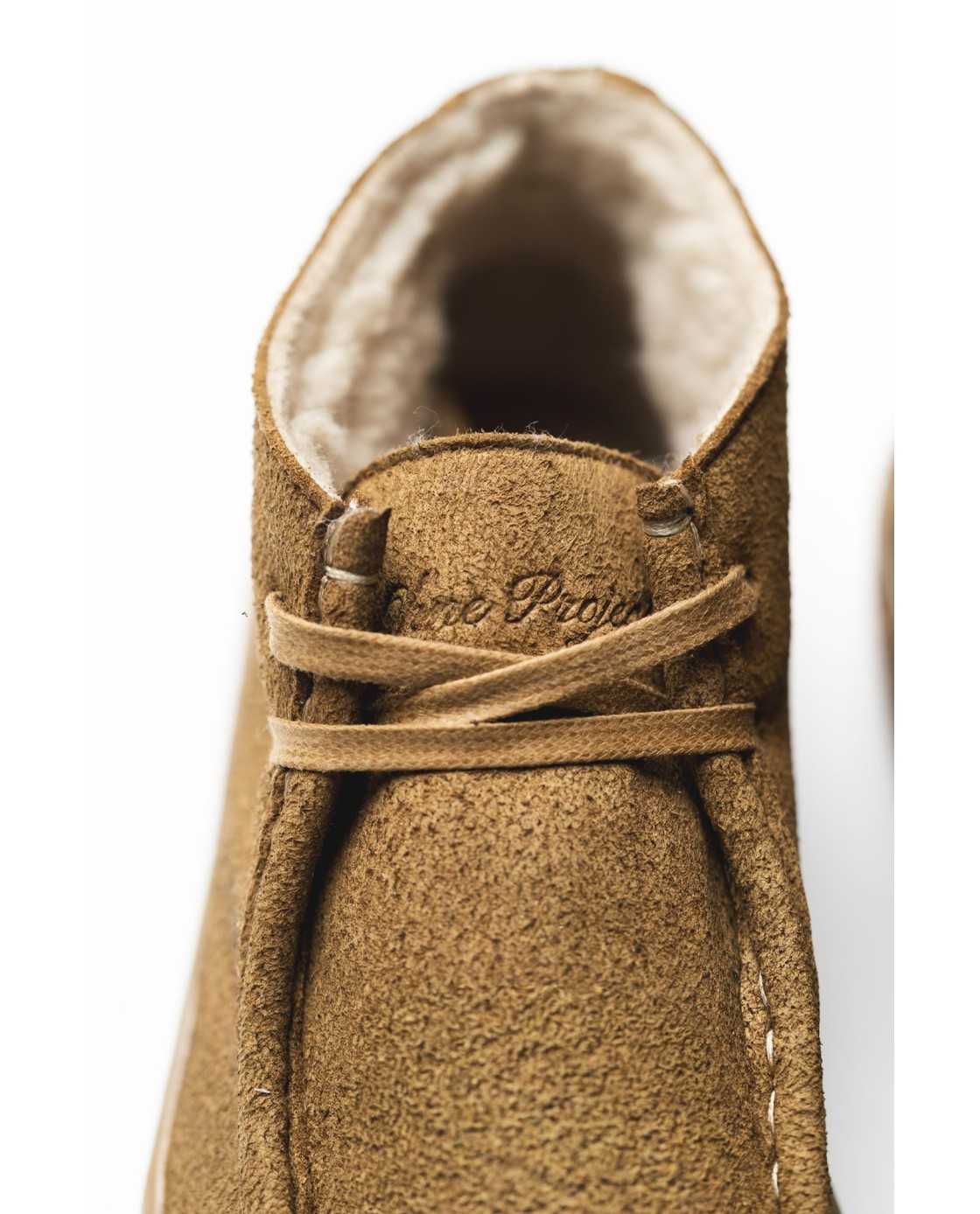 Ohne Project Ona Insulated